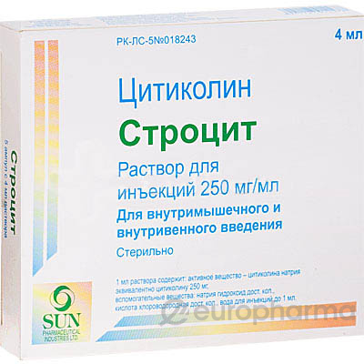Строцит 250 мг/мл, 4 мл, №5, р-р Строцит 250 мг/мл, 4 мл, №5, р-р