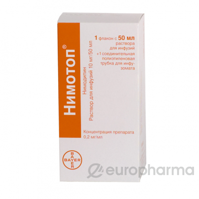 Нимотоп 10 мг, 50 мл, №1, фл.
