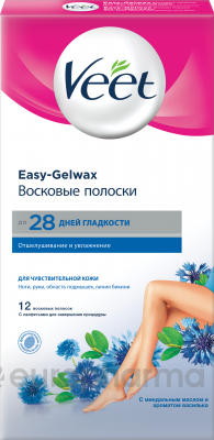 Veet полоски Easy-Gelwax восковые для чувствительной кожи № 12 шт