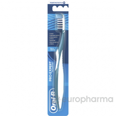 Oral-B зубная щетка Эксперт компликт 7 Oral-B зубная щетка Эксперт компликт 7