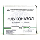 Флуконазол 150 мг, №1, капс.