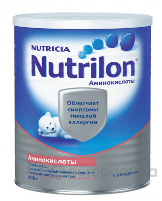 Nutrilon смесь Аминокислоты для детей с 0 месяцев