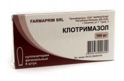 Клотримазол 100 мг № 6 вагин. суппозитории