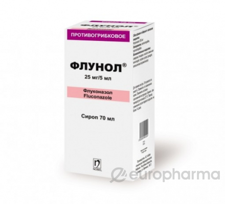 Флунол 25 мг/5 мл 70 мл сироп