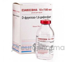 Езафосфина 0,5 гр+вода 10 мл,фл №4