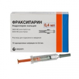 Фраксипарин 0,4 мг № 10 раствор в шприцах