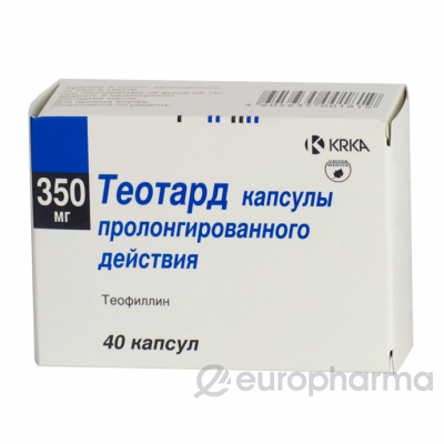 Теотард 350 мг, №40, капс.