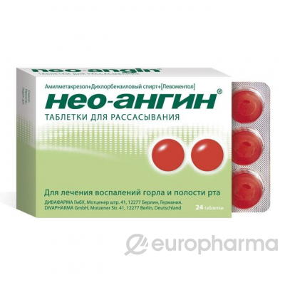 Нео-ангин №24, табл. д/расс. Нео-ангин №24, табл. д/расс.