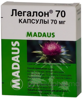 Легалон 70 мг, №60, капс. Легалон 70 мг, №60, капс.