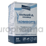 Кальций Д3 Никомед Комфорте №30 табл Кальций Д3 Никомед Комфорте №30 табл