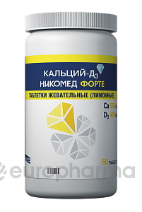 Кальций Д3 Никомед Комфорте №60 табл Кальций Д3 Никомед Комфорте №60 табл