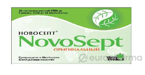 Новосепт оригинал №24, пастилки Новосепт оригинал №24, пастилки