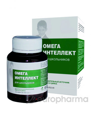 Омега интеллект д/школьников №120, капс. Омега интеллект д/школьников №120, капс.