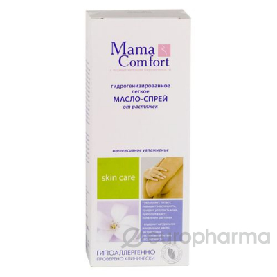 Наша мама Mama Comfort масло-спрей от растяжек 250 мл (0515-1) Наша мама Mama Comfort масло-спрей от растяжек 250 мл (0515-1)