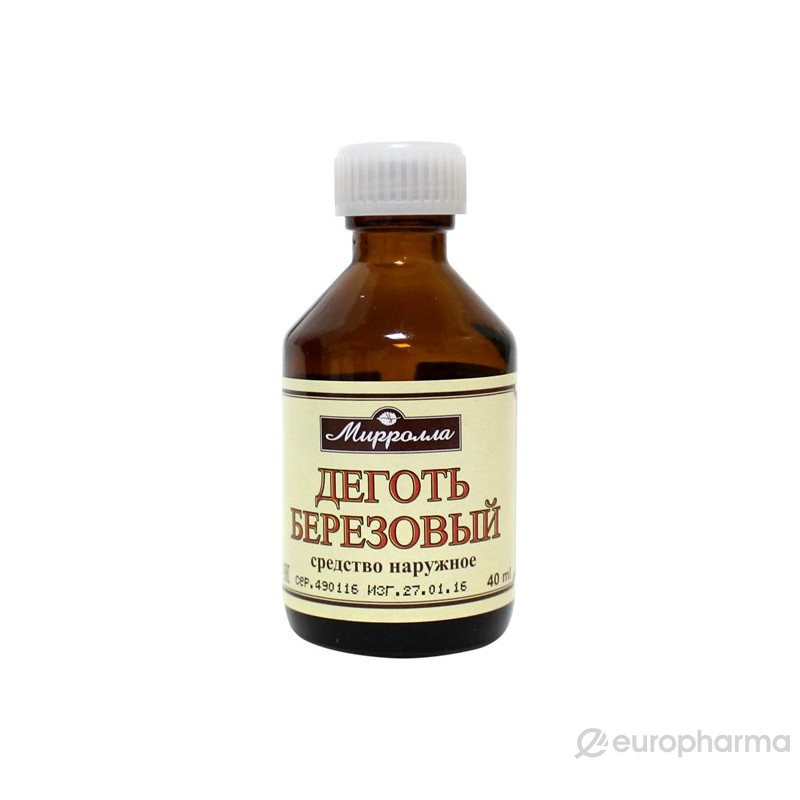 Деготь березовый берестовый. Деготь березовый 500 мл. Деготь аптечный. Деготь сапропелевый. Берёзовый дёготь фото.