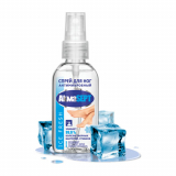 Akmasept спрей для ног антимикробный "Ice Fresh" 90 мл