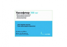 Урсофлор 300 мг, №20, капс.