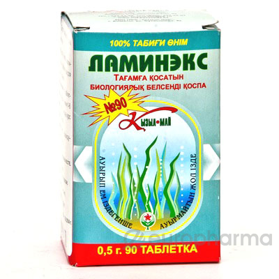 Ламинекс №90, табл. Ламинекс №90, табл.