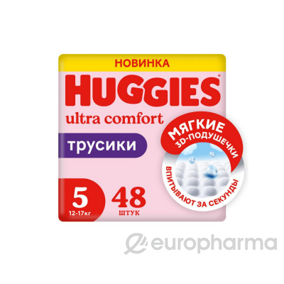 Huggies Подгузники LW 5 Mega 48 шт Girl