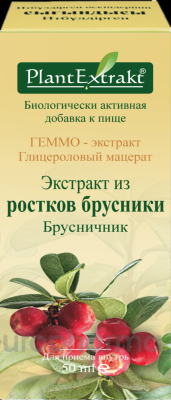 ГЕММО - экстракт из ростков брусники 50 мл, фл., Брусничник ГЕММО - экстракт из ростков брусники 50 мл, фл., Брусничник