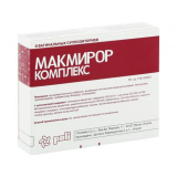 Макмирор 500 мг № 8 вагин. суппозитории