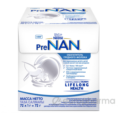 Нан Pre NAN FM85 1 гр