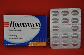 Протонекс 40 мг №28 таб. покр,оболочкой Протонекс 40 мг №28 таб. покр,оболочкой