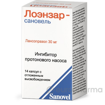 Лоэнзар-сановель 30 мг, №14, капс.