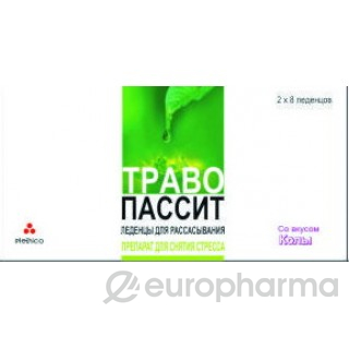 Травопассит №16, леденцы, для рассасывания со вкусом колы Травопассит №16, леденцы, для рассасывания со вкусом колы