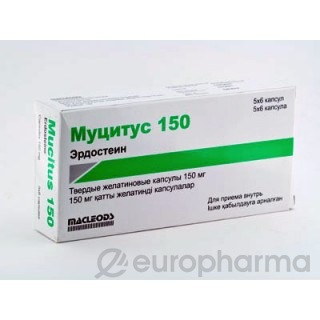 Муцитус 150 мг, №30, капс. Муцитус 150 мг, №30, капс.