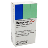 Микардис 80 мг № 28 табл