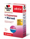 Доппельгерц Актив L-карнитин+Магний 1220 мг №30 табл