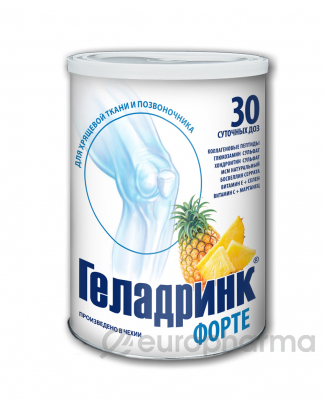 Геладринк Форте ананас 30 сут. доз порошок в бан. Геладринк Форте ананас 30 сут. доз порошок в бан.