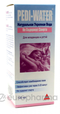 Педи уатер 120 мл, укропная вода д/младенцев Педи уатер 120 мл, укропная вода д/младенцев