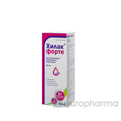 Хилак форте 30 мл капли