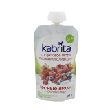Kabrita пюре фруктовое с козьими сливками "Лесные ягоды" 6+ 100 г