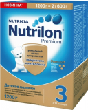 Nutrilon молочко Premium 3 для детей с 12 месяцев 2*600 г