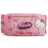 Smile салфетки влажные Hello Kitty 60 шт