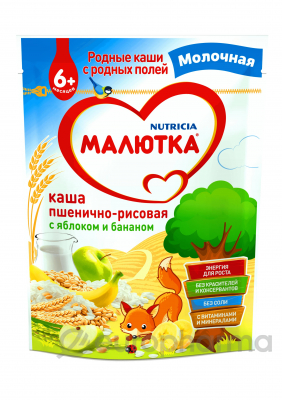 Малютка каша молочная пшеничная,рисовая банан 6х220 гр Малютка каша молочная пшеничная,рисовая банан 6х220 гр