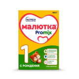 Малютка молочная смесь 1 для детей с 0 месяцев 300 г