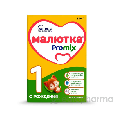 Малютка молочная смесь 1 для детей с 0 месяцев 300 г