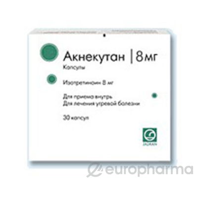 Акнекутан 8 мг № 30 капс