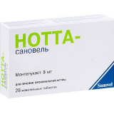 Нотта-сановель 5 мг, №28, табл.