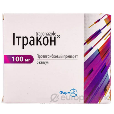 Итракон 100 мг,№6,капс