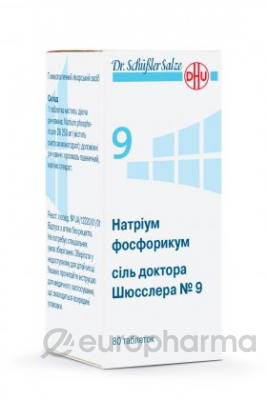 ДШС №9 Натриум Фосфорикум ДШС №9 Натриум Фосфорикум