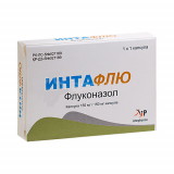 Интафлю 150 мг №1 капс