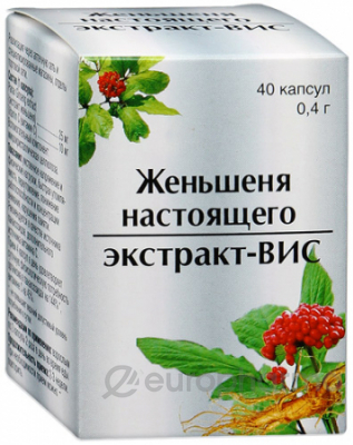 Женьшеня наст.экст. ВИС 0,4 г, №40, капс. Женьшеня наст.экст. ВИС 0,4 г, №40, капс.