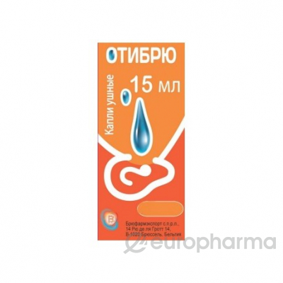 Отибрю 15 мл ушные капли Отибрю 15 мл ушные капли