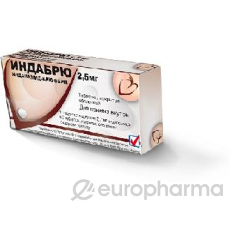 Индабрю 2,5мг №30 табл Индабрю 2,5мг №30 табл