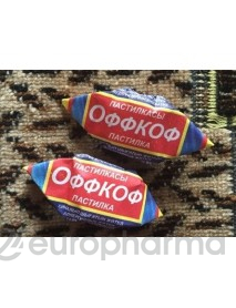 Оффкоф №100 пастилки лимон Оффкоф №100 пастилки лимон